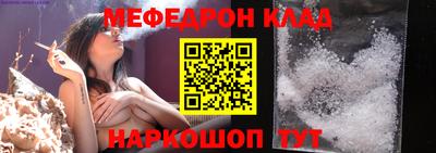 каннабис Краснодар