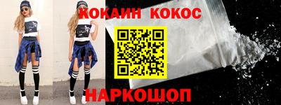 скорость mdpv Краснокаменск