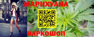 MESCALINE Краснознаменск