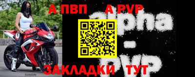 MESCALINE Краснознаменск