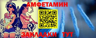 каннабис Краснодар