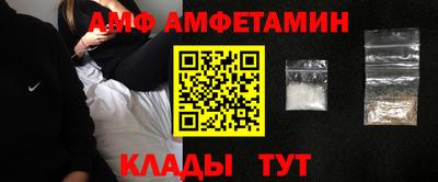 MESCALINE Краснознаменск