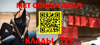 MESCALINE Краснознаменск
