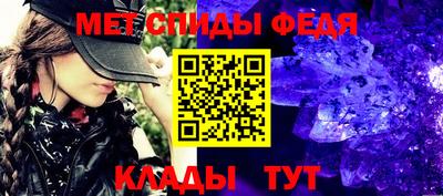 MESCALINE Краснознаменск