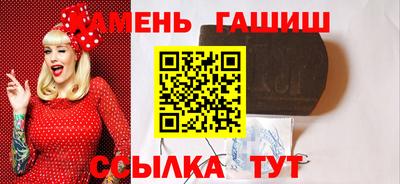 скорость mdpv Краснокаменск
