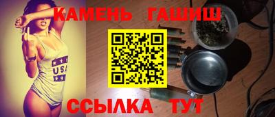 скорость mdpv Краснокаменск