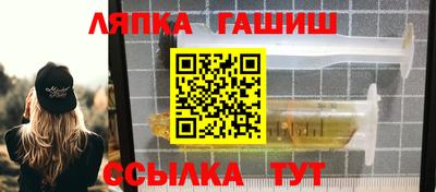 MESCALINE Краснознаменск
